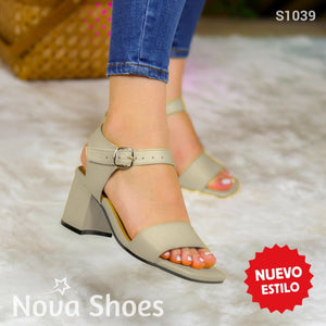 Elegancia Moderna: Tacones Con Correa Y Hechos De Cuerina (Copia) Beige / 35 Normal Zapatos Medianos